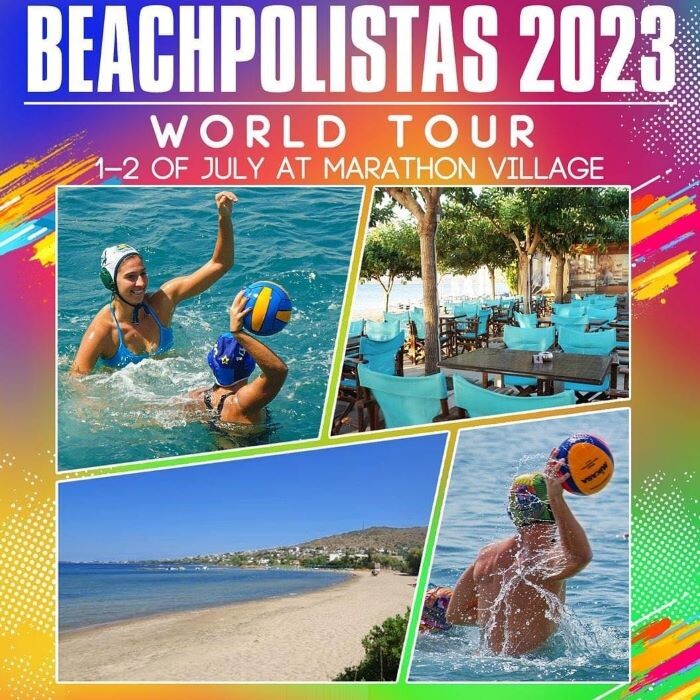 beach world tour 2023