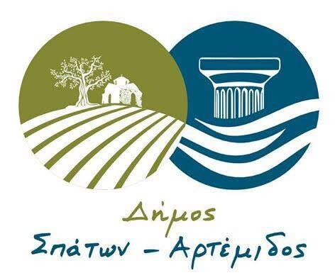 Πρόγραμμα εορτασμού Εθνικής Επετείου της 28ης Οκτωβρίου 1940 Δήμου Σπάτων – Αρτέμιδος