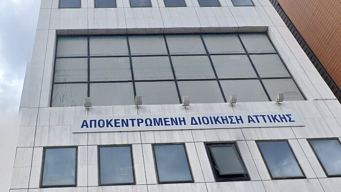 Απάντηση Αποκεντρωμένης για τις καθυστερήσεις στις οριοθετήσεις Ρεμάτων δήμου Ωρωπού