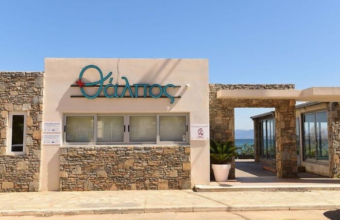 Νέα Μάκρη: Πασχαλινή δράση πρόληψης και προαγωγής της ψυχικής υγείας από τον ”Θάλπο”