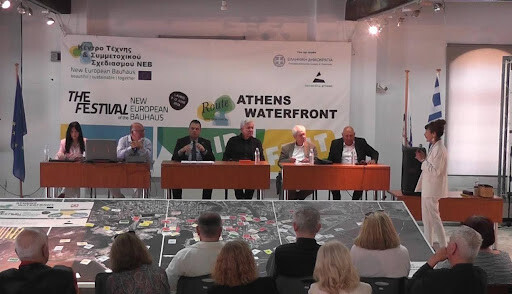 Λαύριο: Επιτυχής διεξαγωγή της Συνέντευξης Τύπου για το “Athens Waterfront Road”