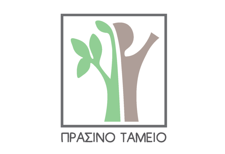 Ενίσχυση πυροπροστασίας κατοικημένων περιοχών του Δήμου Ραφήνας Πικερμίου